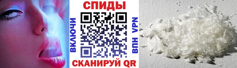 АМФ Premium  ссылка на мегу как зайти  Обоянь 