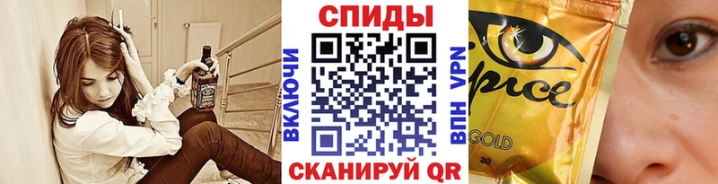Бутират BDO  мега как войти  Обоянь 