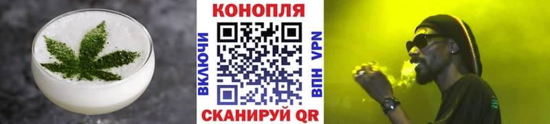 darknet наркотические препараты  Обоянь  Cannafood марихуана 
