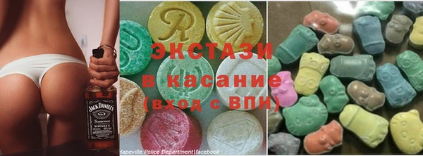 гашик Балабаново