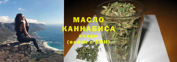 гашик Балабаново