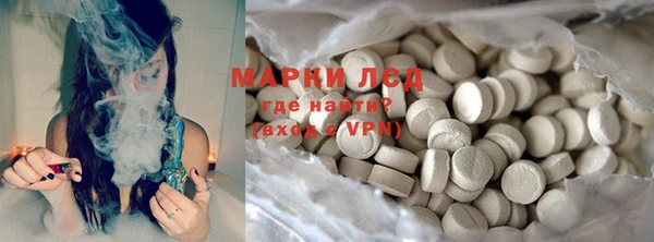 гашишное масло Баксан
