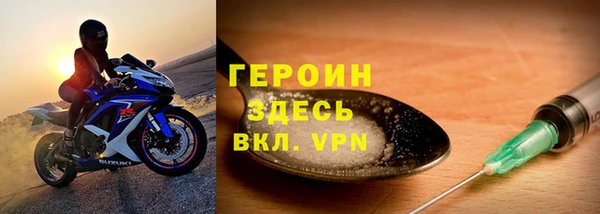 гашишное масло Баксан