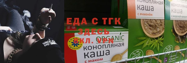 гашик Балабаново