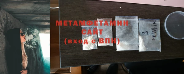гашишное масло Баксан