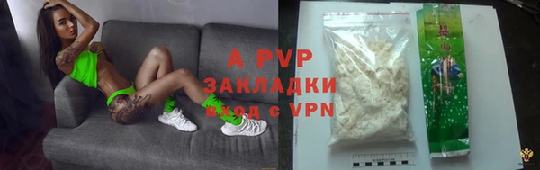 гашишное масло Баксан