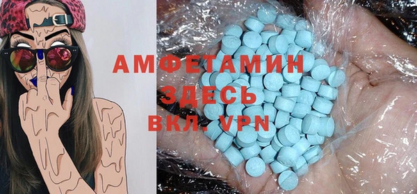 гашишное масло Баксан