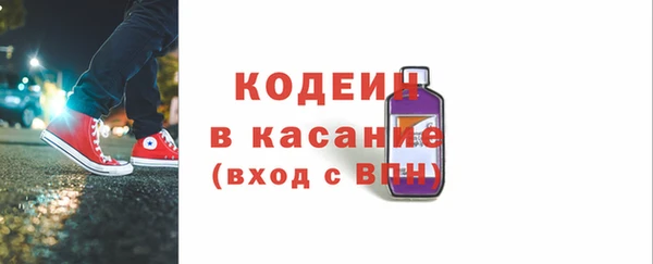 гашик Балабаново