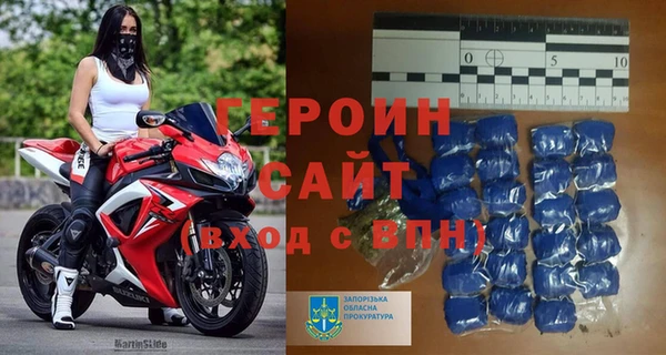 гашишное масло Баксан