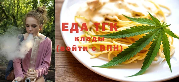 гашик Балабаново