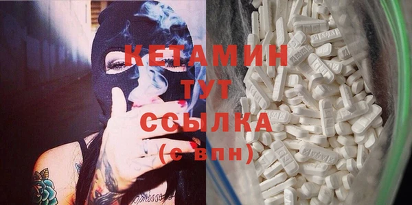 гашик Балабаново
