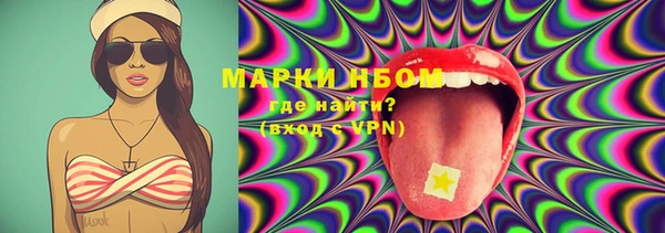гашишное масло Баксан