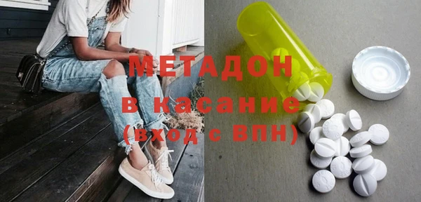 гашик Балабаново