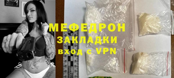 гашик Балабаново