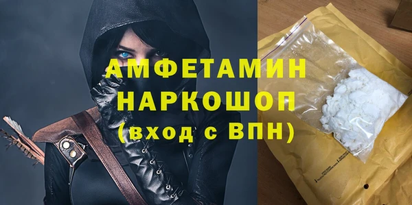 гашишное масло Баксан
