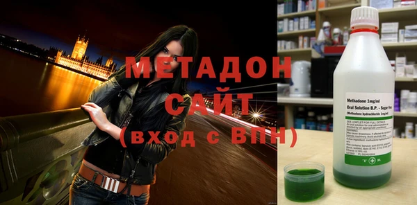 мет Балахна