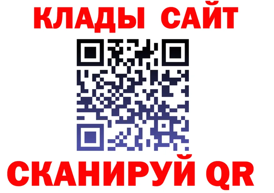 Марки N-bome 1,8мг вход это KRAKEN Обоянь
