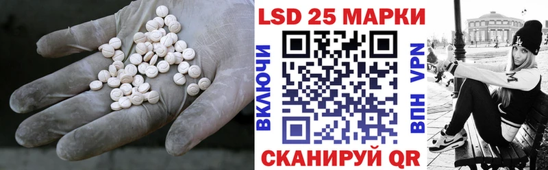 закладки  это какой сайт  LSD-25 экстази ecstasy  Обоянь  mega tor 