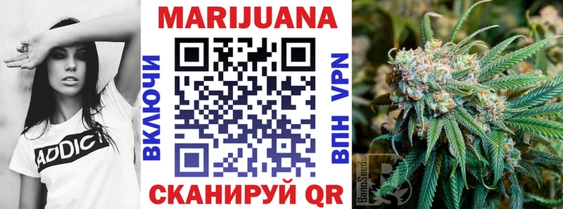 Канабис гибрид Обоянь